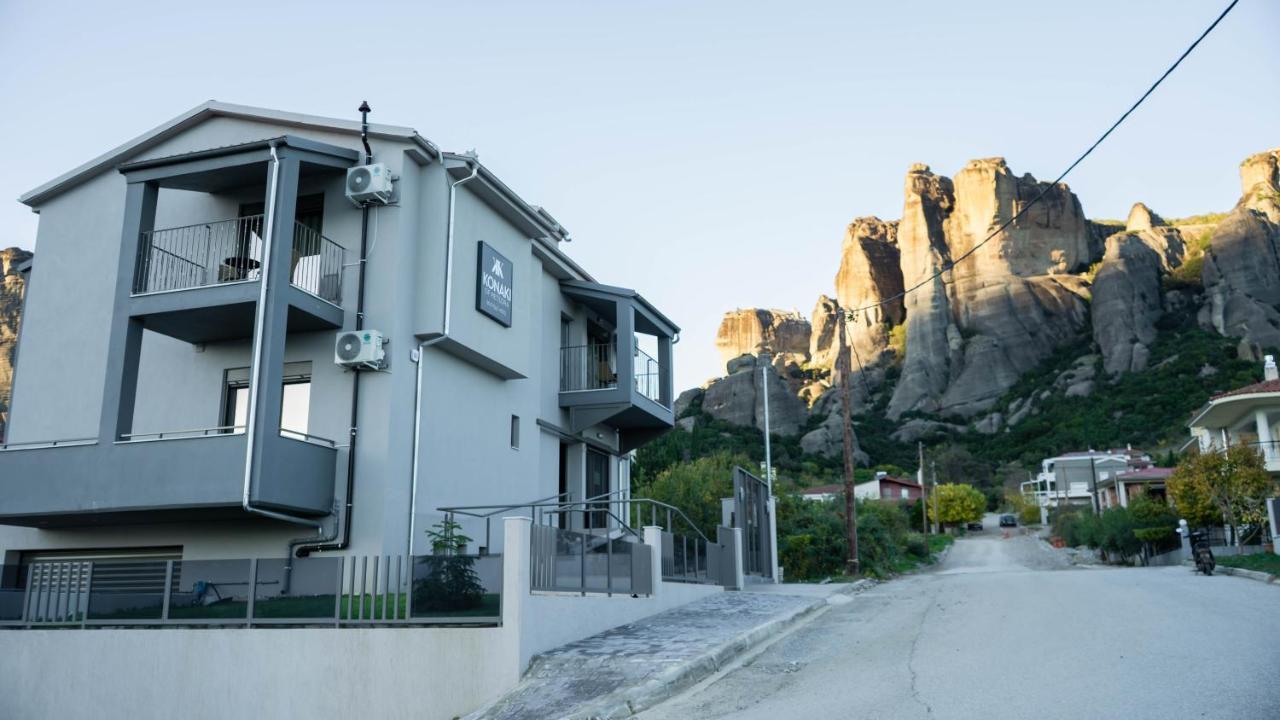 Konaki Of Meteora Boutique Living Kalambaka Esterno foto